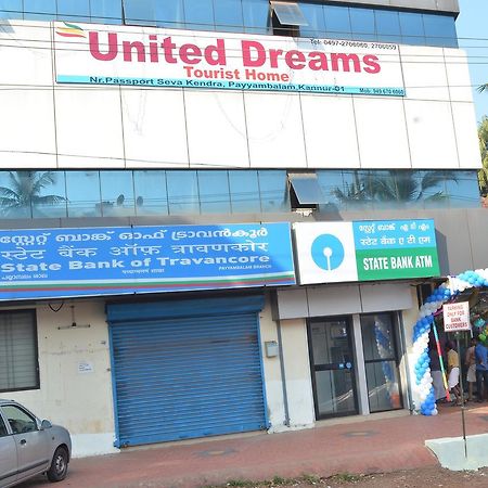 United Dreams Hotel Kannur ภายนอก รูปภาพ