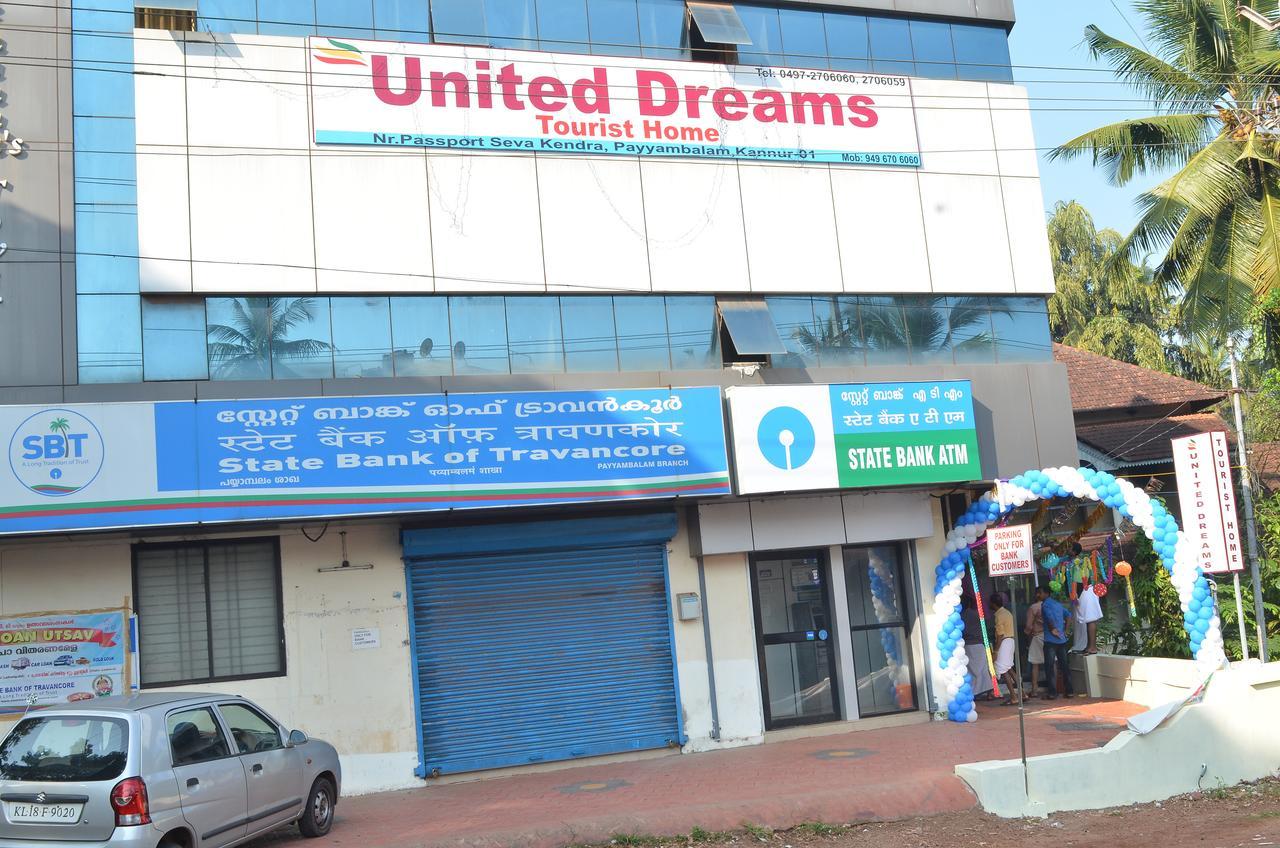 United Dreams Hotel Kannur ภายนอก รูปภาพ